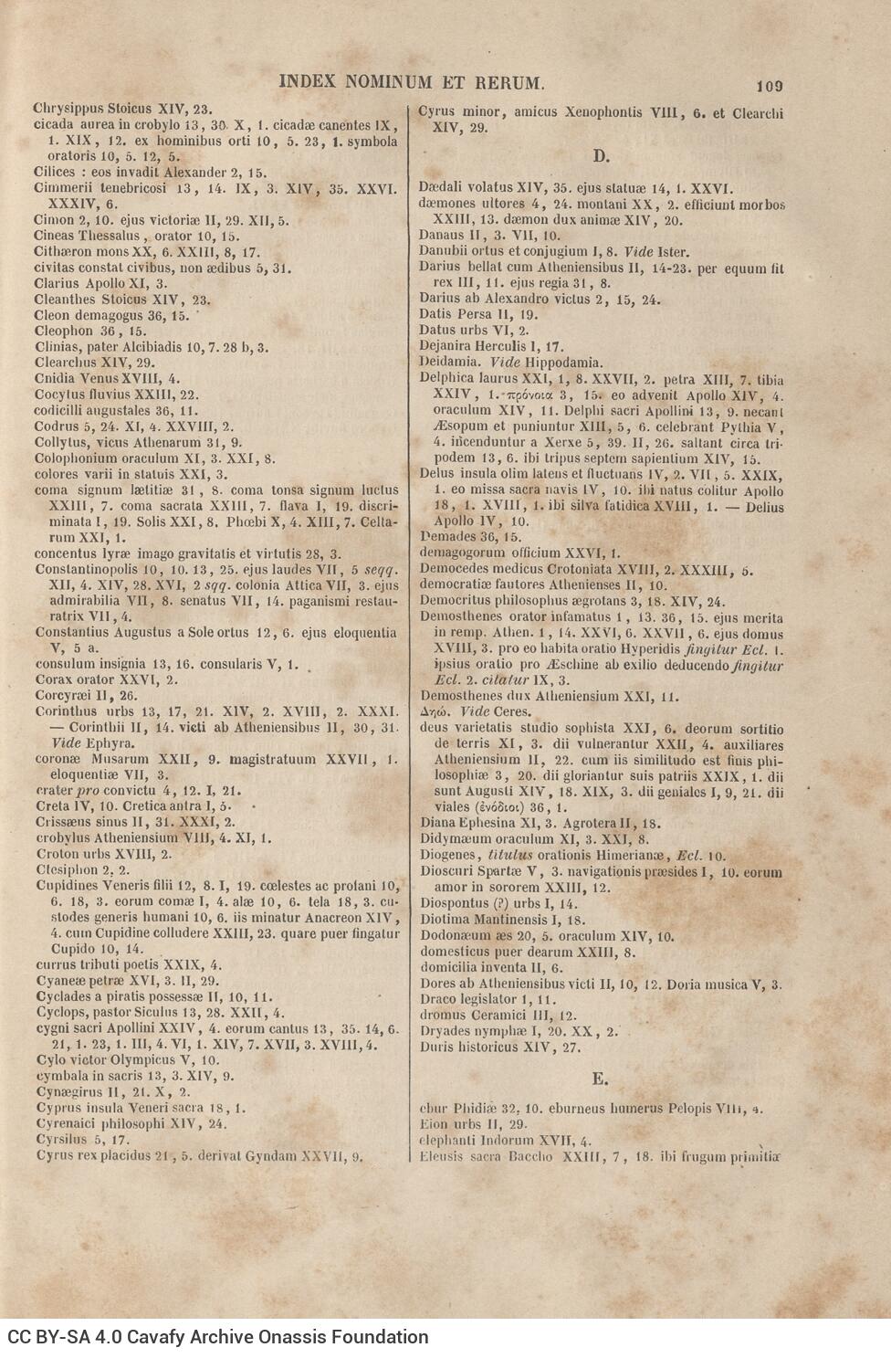 26 x 17 εκ. 3 σ. χ.α. + VIII σ. + 507 σ. + ΧΧVII σ. + 115 σ. + 3 σ. χ.α. + 1 ένθετο, όπου στο φ. 